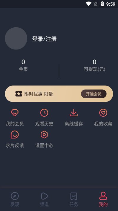 ��¿�����ٷ�����v2.1.0.0