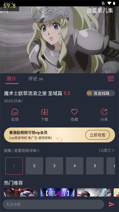 ��¿�����ٷ�����v2.1.0.0