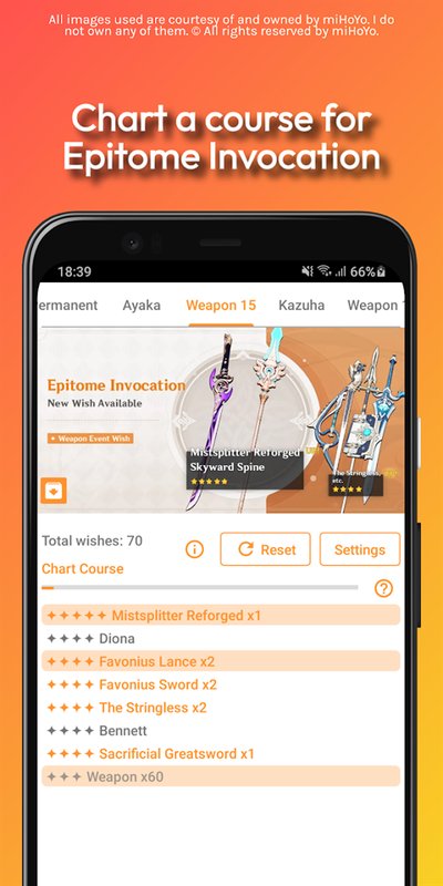 ԭ����Ըģ�������°�v27