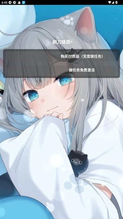������ˢ���������°�vrelease-0.3