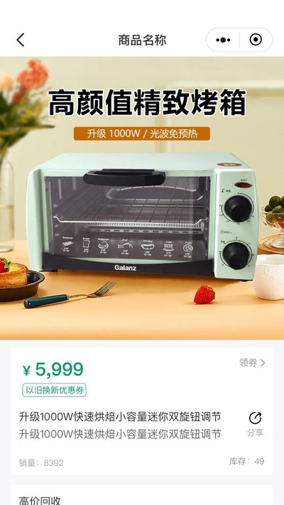 ��������Ѱ�����v1.0.6