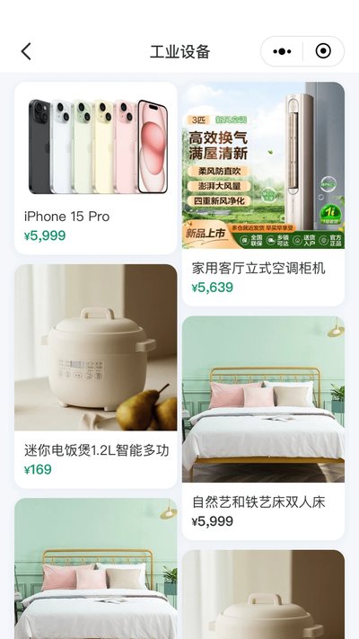 ��������Ѱ�����v1.0.6