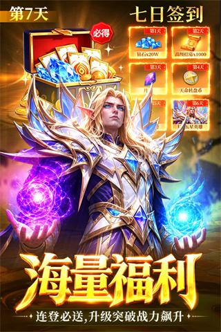 ս�������������ײ˵�����v1.0.0 ��׿��