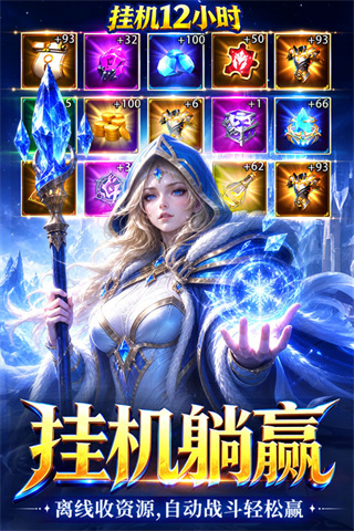 ս�������������ײ˵�����v1.0.0 ��׿��