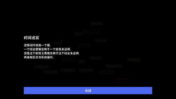 ������������v1.6 ��׿��