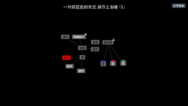������������v1.6 ��׿��