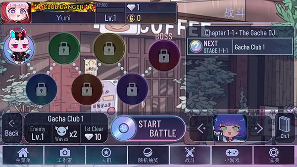 �Ӳ鿧�����ٷ�����v1.1.0