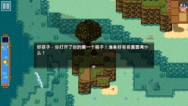 ������������簲׿��v1.8.8.00