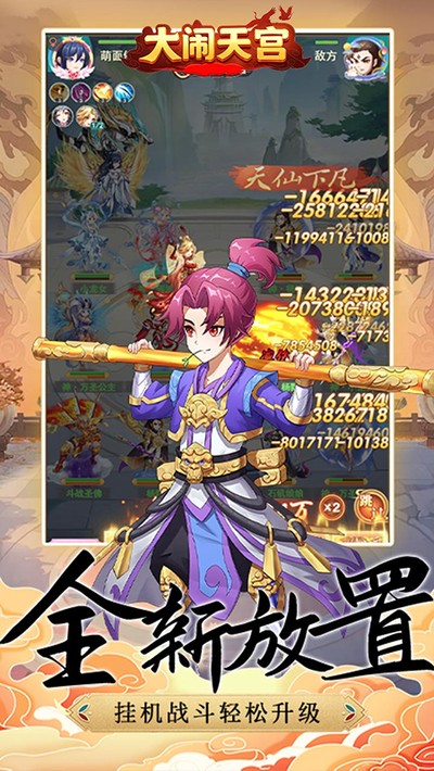 �����칬��׿�����������v1.6.0