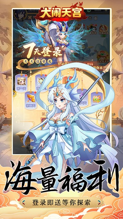 �����칬��׿�����������v1.6.0