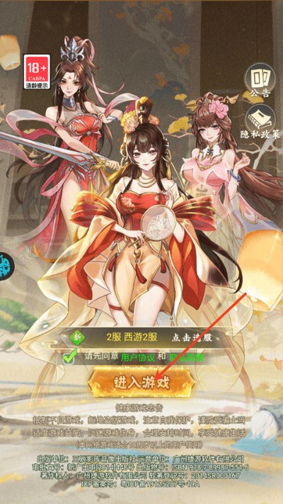 �����칬��׿�����������v1.6.0