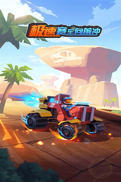 ����������ǰ���������ذ�׿�����汾v1.0.2