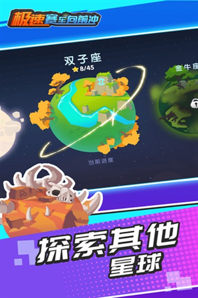 ����������ǰ���������ذ�׿�����汾v1.0.2