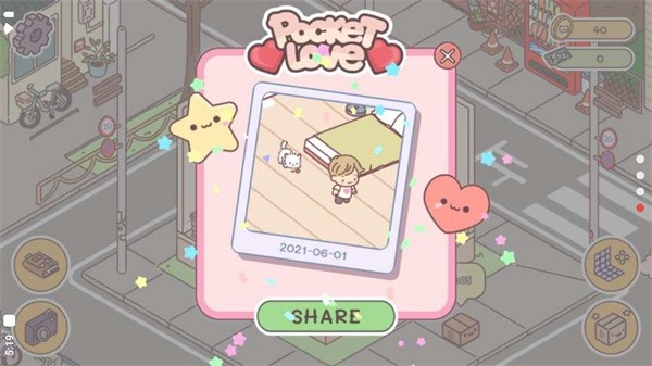 pocketlove��������apk����v2.12