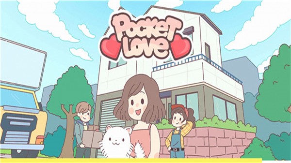 pocketlove��������apk����v2.12