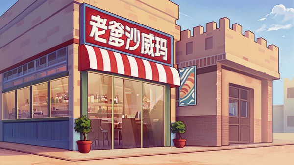 �ϵ�ɳ����ٷ������������°汾v1.1.4