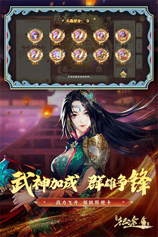 ��ɫ��;С������������v340.0.0 ���¹ٷ���
