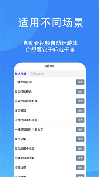 ���ؾ������°�v4.6.2