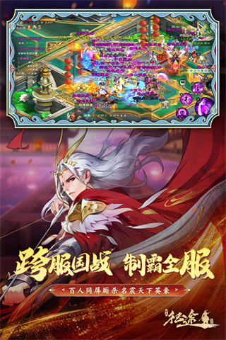 ��ɫ��;С������������v340.0.0 ���¹ٷ���
