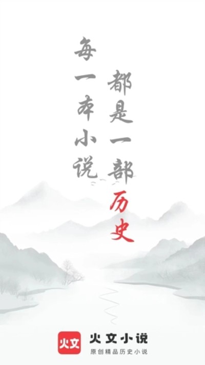 ����С˵app����v1.1.5