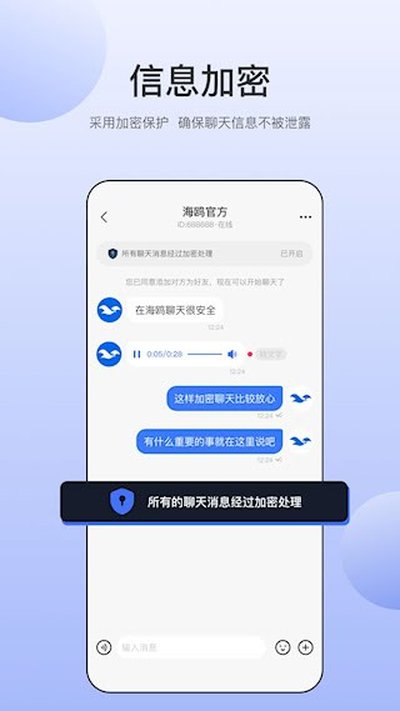 ��Ÿ��׿��v2.9.4
