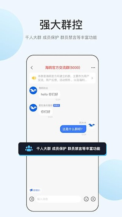 ��Ÿ��׿��v2.9.4