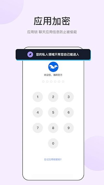 ��Ÿ��׿��v2.9.4