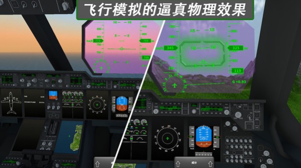����ģ����2��Ѱ����°�����v9094