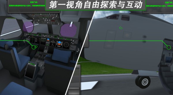 ����ģ����2��Ѱ����°�����v9094
