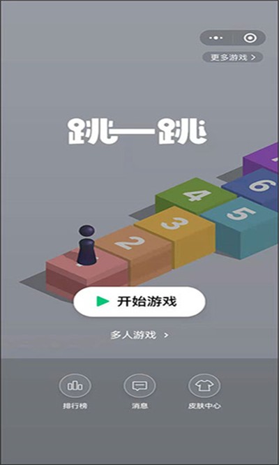 ��һ������������Ϊ���������°汾v0.3.0