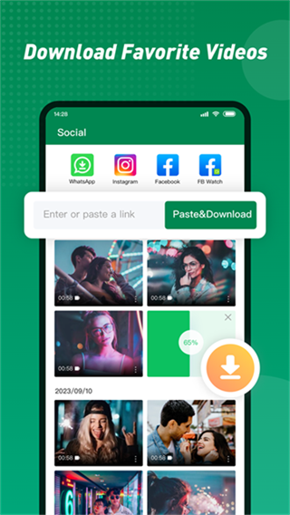 xender2026��������v17.0.0 ��׿��