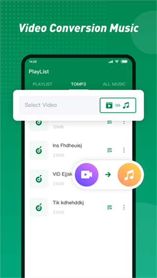 xender2026��������v17.0.0 ��׿��