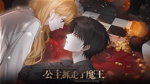 ����ץ����ħ����Ϸ����ָ�������ٷ����ذ�װv11.18