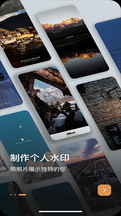 �߿�ˮӡ��ʦ�����������v2.0.4