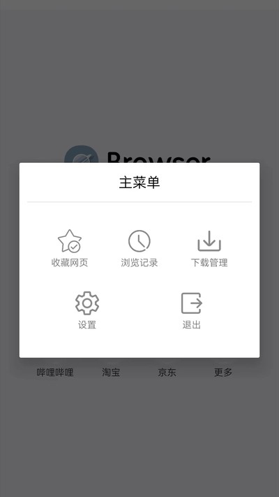 kk�������Ѱ�׿����ʽ����v3.2.6