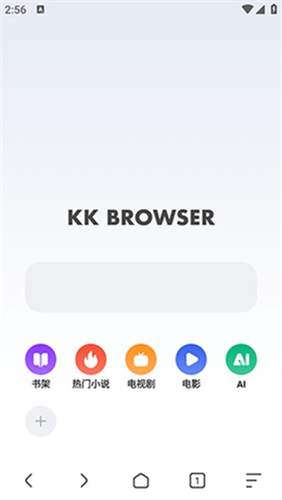 kk�������Ѱ�׿����ʽ����v3.2.6
