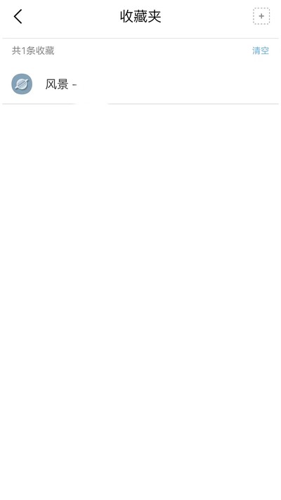 kk�������Ѱ�׿����ʽ����v3.2.6