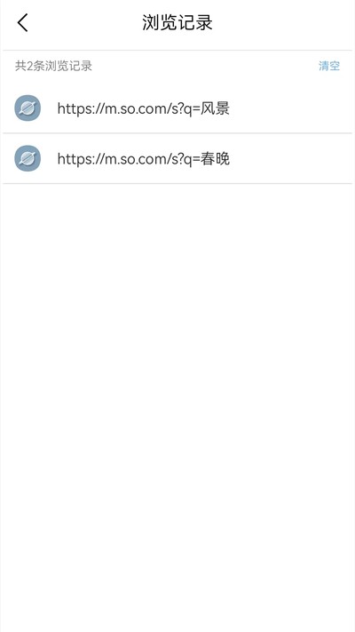 kk�������Ѱ�׿����ʽ����v3.2.6