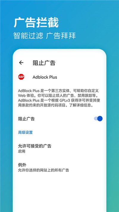 MicrosoftEdge������ٷ������������v139.0.3405.111