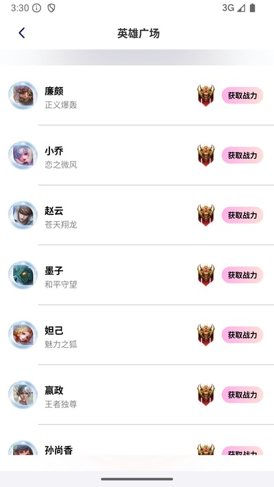 ���ʹ�������v2.4.4