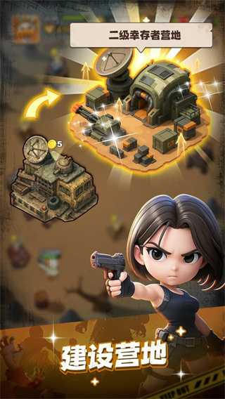 ѼѼ����v1.4.2 ��׿��
