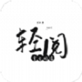 ����app����2026���ذ�׿�����汾v18037