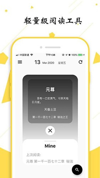 ����app����2026���ذ�׿�����汾v18037