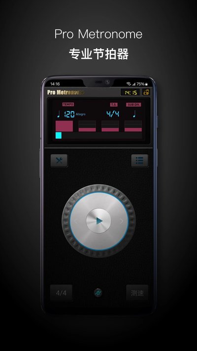 ProMetronomeרҵ�������ֻ�������v1.0.12