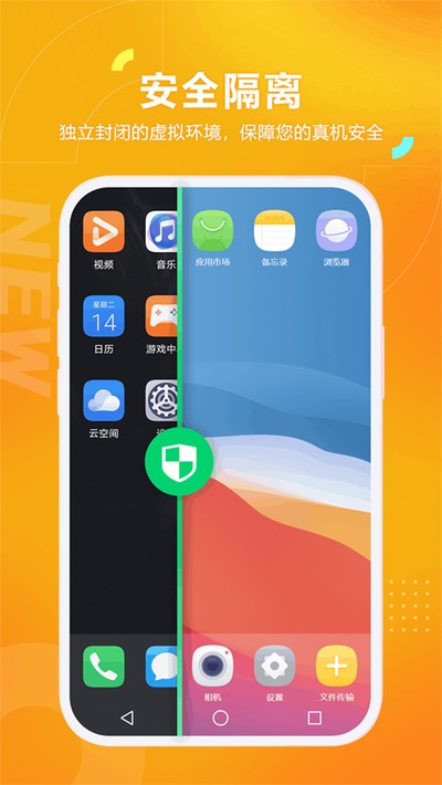 ��è����app���������°�����v1.4.2