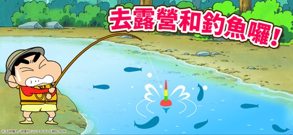 ����С��֮С���ִ�ս�������ذ�׿��v2.18.2