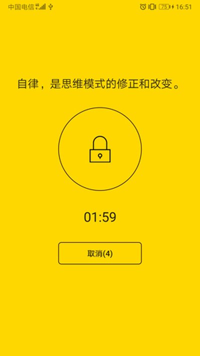 ���������������ذ�׿�ٷ���v1.13.10