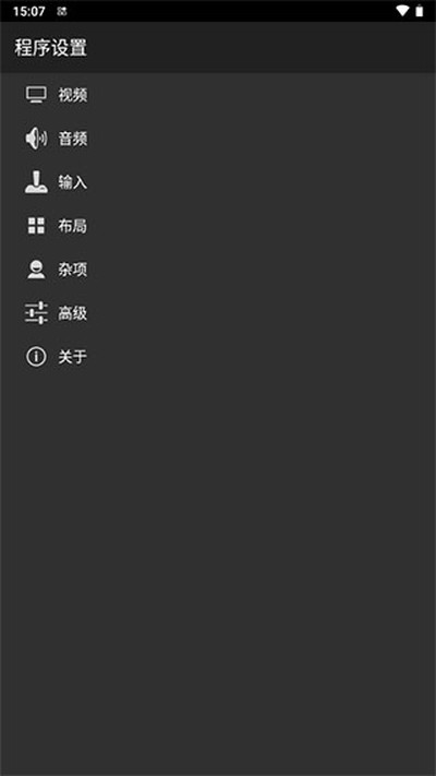 myboyģ������׿����������v2.0.4