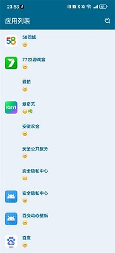 MissLee�������ٷ���app����v3.0.2