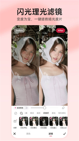 ��ͼ���㾭����ֻ�������v12.15.7 ��׿��